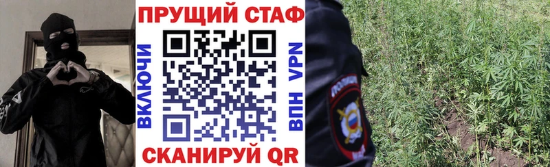 Купить наркоту Аткарск Гашиш  Кокаин  Alpha-PVP  Меф 