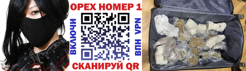 Cocaine FishScale  mega ТОР  Аткарск 