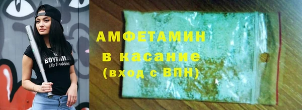 mdpv Алексин