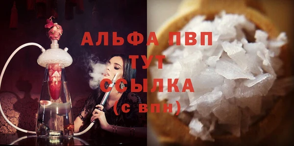 твердый Алзамай