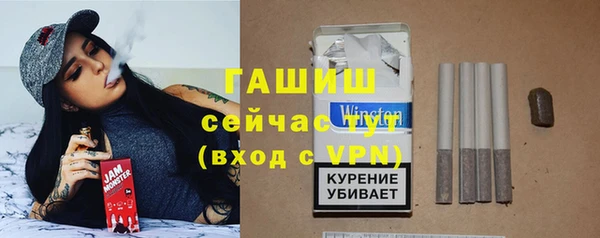 дурь Красноперекопск