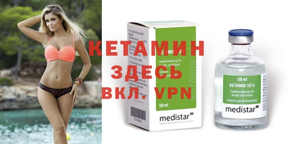 mdpv Алексин