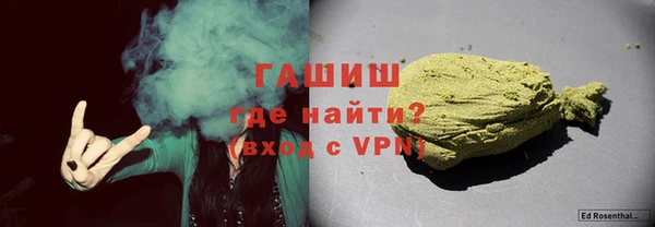 ECSTASY Краснотурьинск