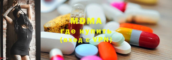 твердый Алзамай