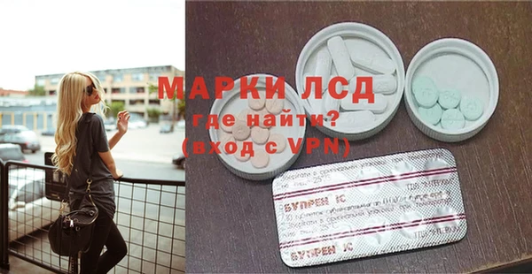 твердый Алзамай