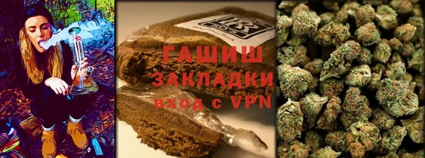 мефедрон мука Абаза