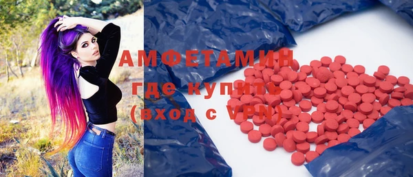 метадон Алексеевка