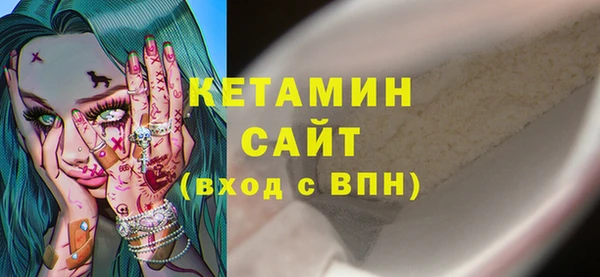 mix Абинск