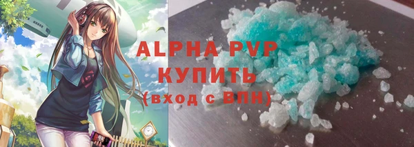 твердый Алзамай