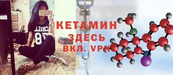 mdpv Алексин