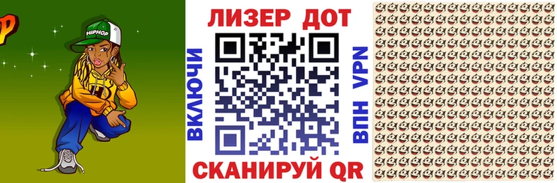 Марки N-bome 1,5мг  гидра ССЫЛКА  Аткарск  как найти закладки 